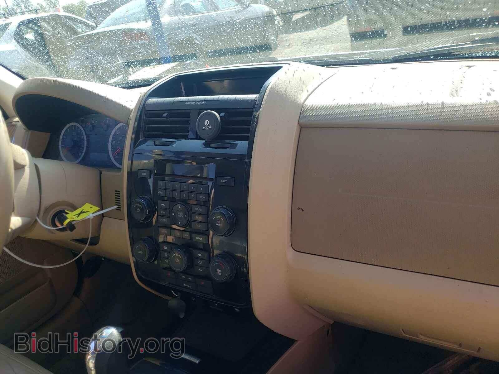 2012 FORD ESCAPE - VIN: 1FMCU9EG6CKA74796 - Фото 9