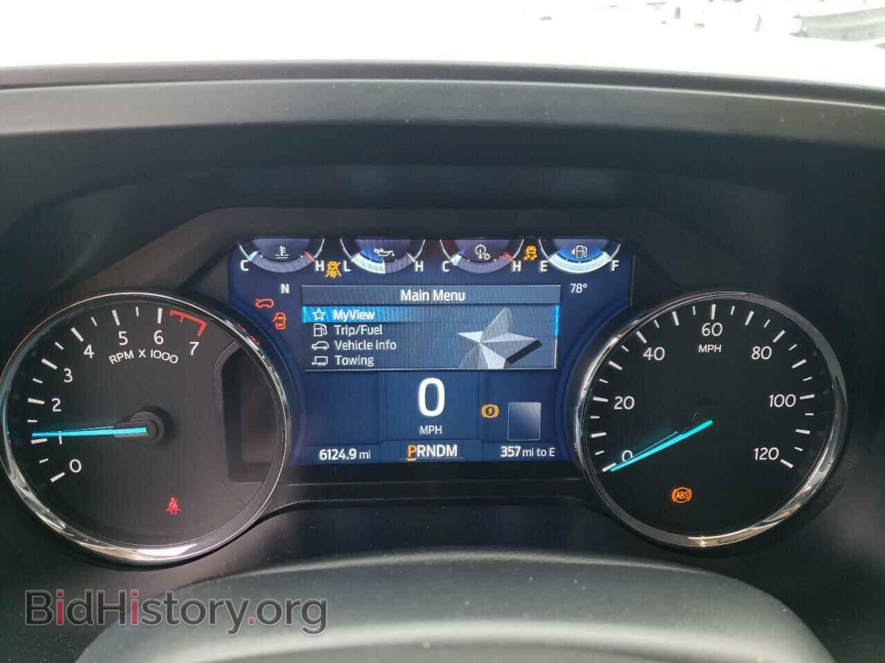 2023 FORD EXPEDITION - VIN: 1FMJK2A86PEA16078 - Фото 9