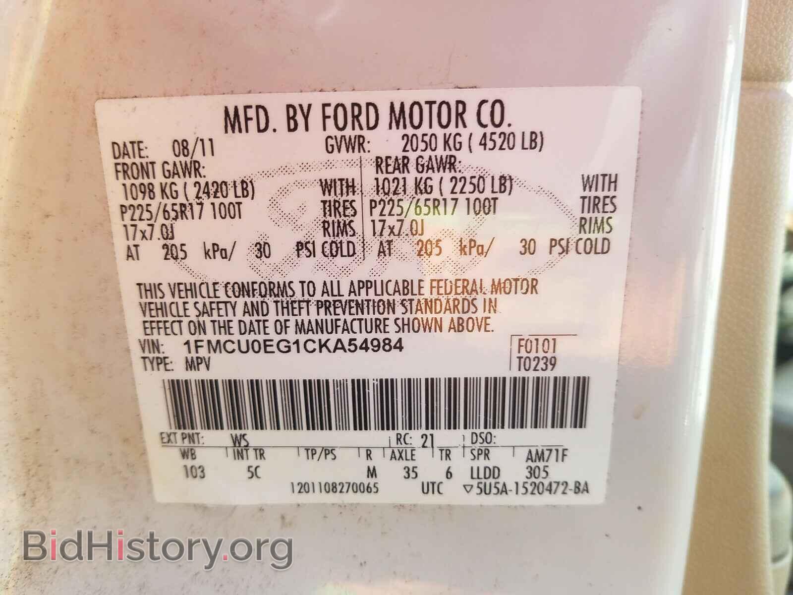 2012 FORD ESCAPE - VIN: 1FMCU0EG1CKA54984 - Фото 10