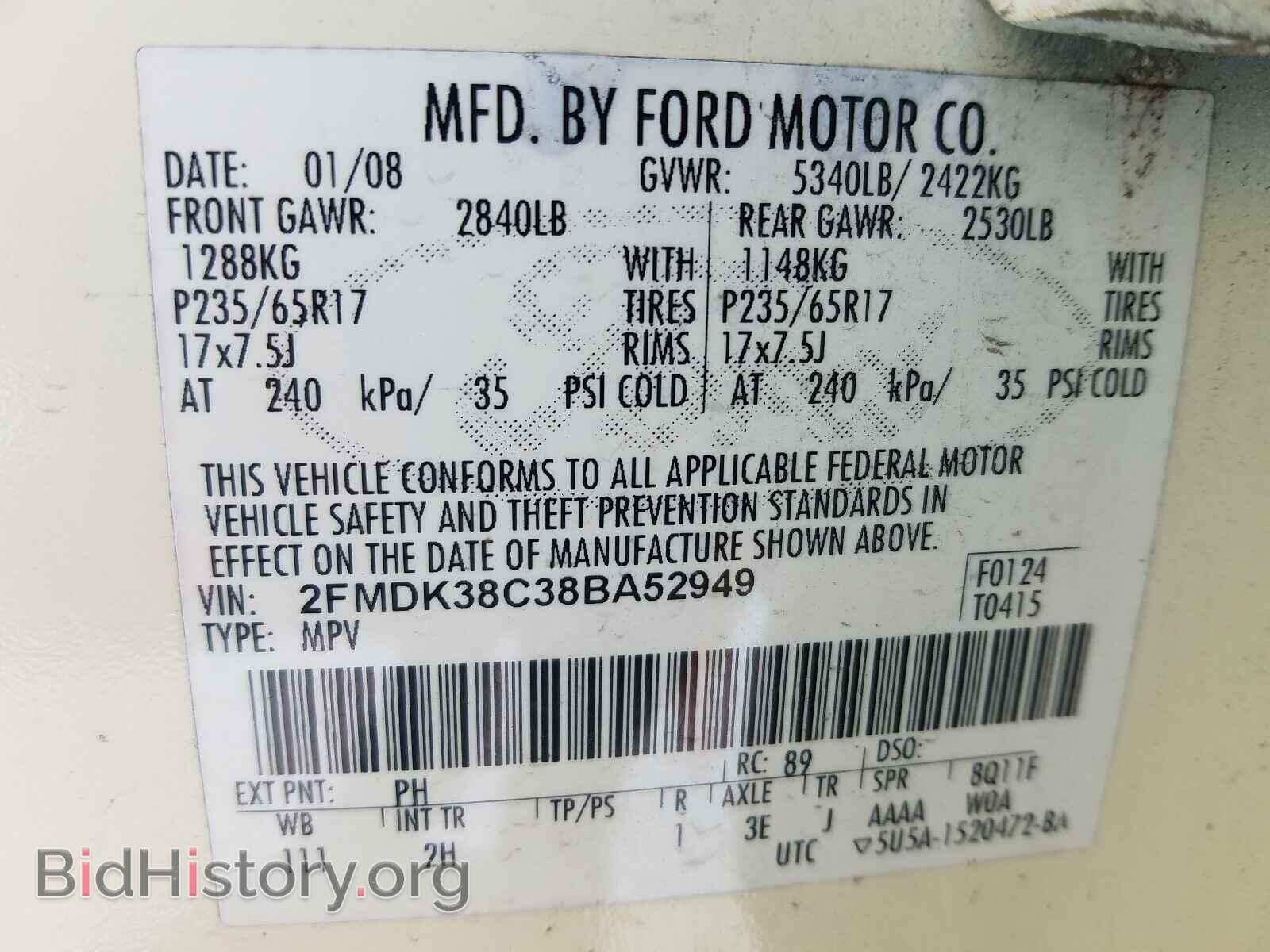 2008 FORD EDGE - VIN: 2FMDK38C38BA52949 - Фото 10