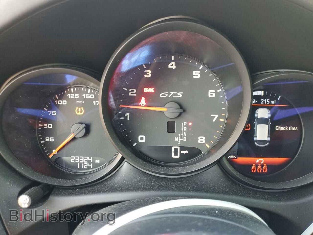 2021 PORSCHE MACAN - VIN: WP1AG2A53MLB51147 - Фото 9