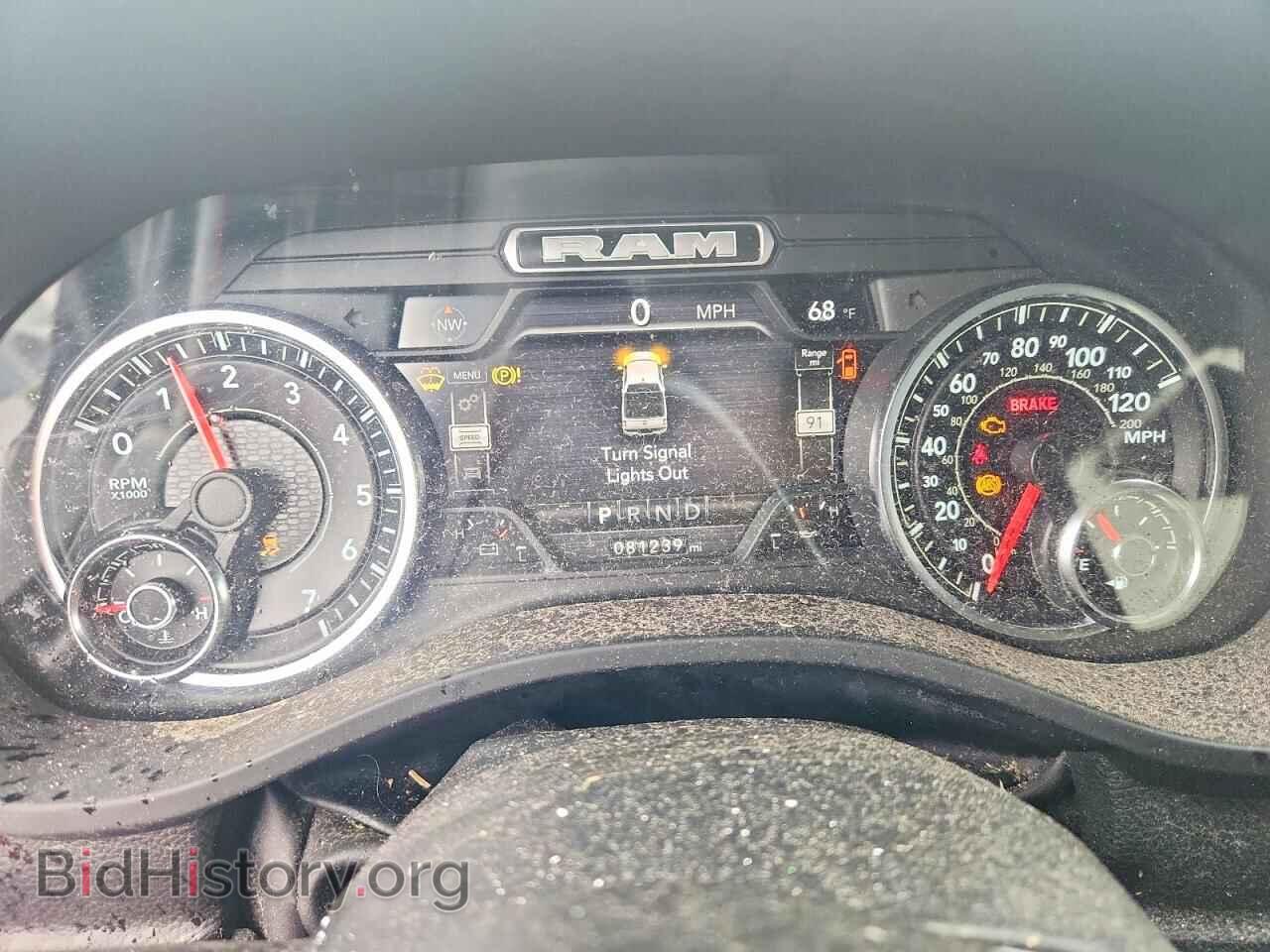 2023 RAM 1500 - VIN: 1C6SRFFT6PN592480 - Фото 9