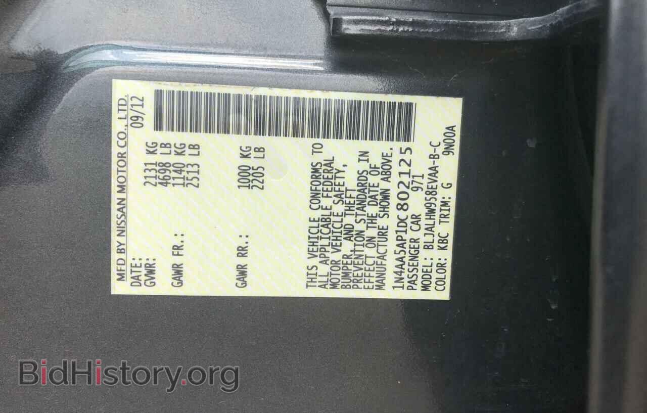 2013 NISSAN MAXIMA - VIN: 1N4AA5AP1DC802125 - Фото 10