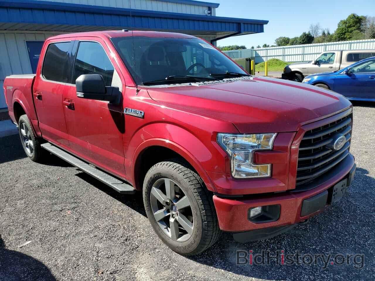 Photo 1FTEW1EFXFFC95802 - FORD F-150 2015