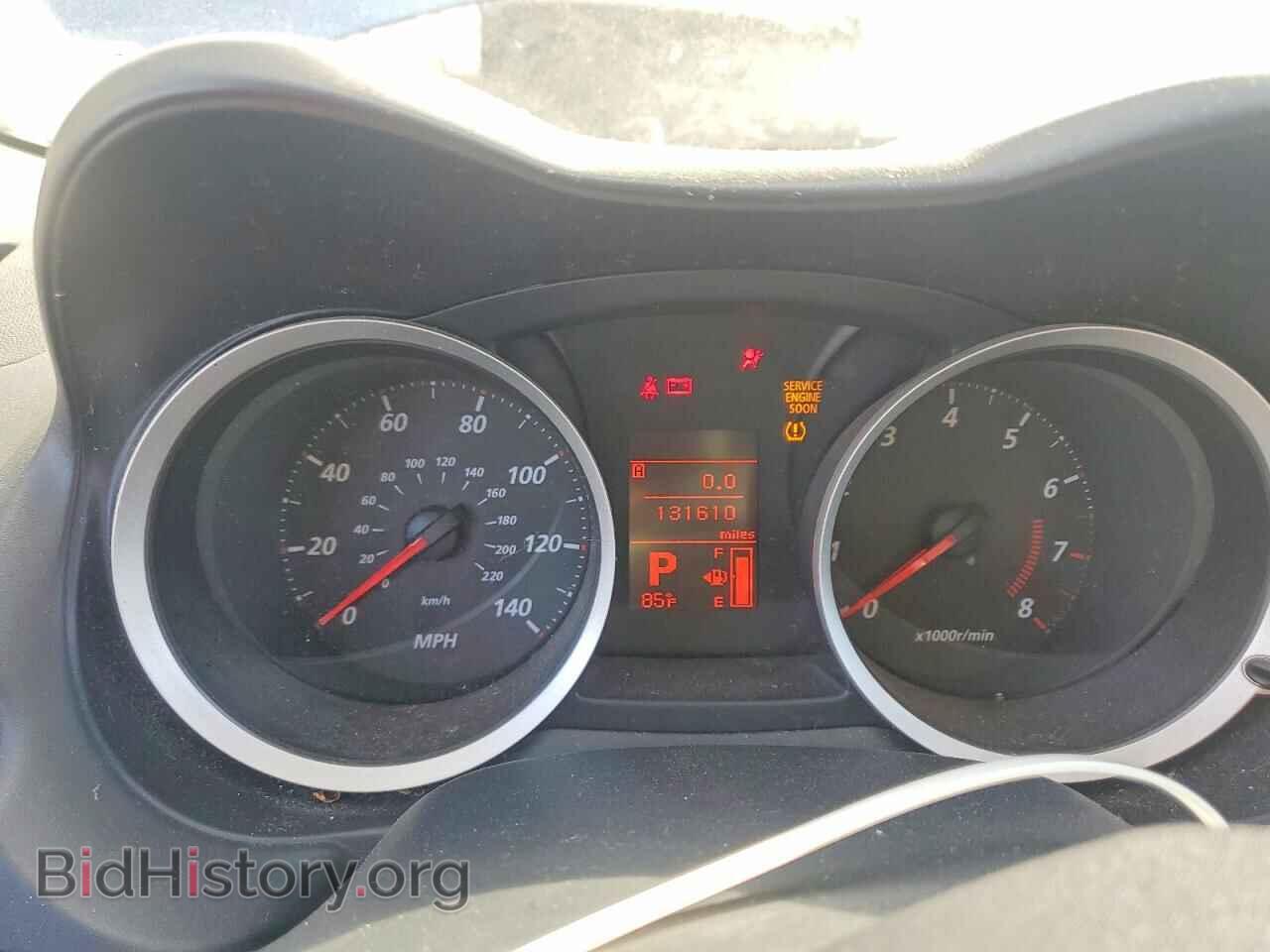 2010 MITSUBISHI LANCER - VIN: JA32U2FU2AU011299 - Photo 9