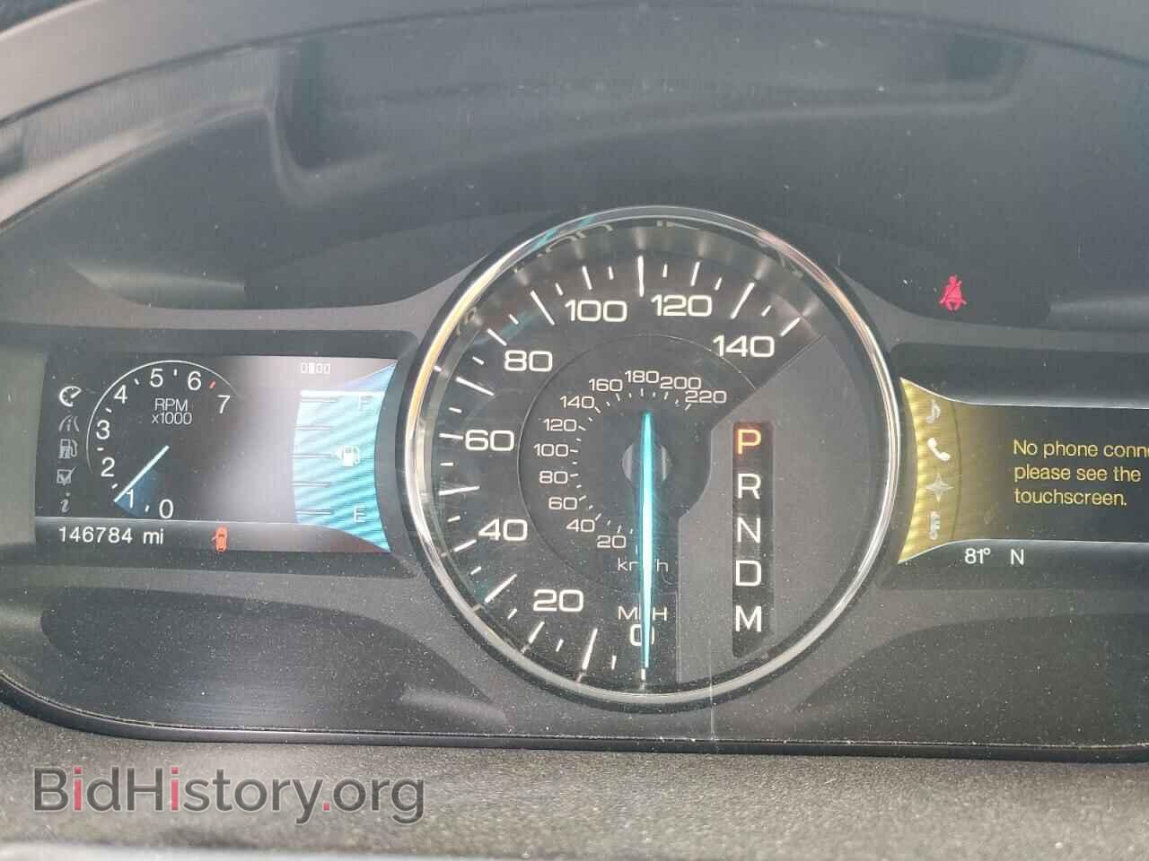 2012 FORD EDGE - VIN: 2FMDK4KCXCBA95885 - Фото 9