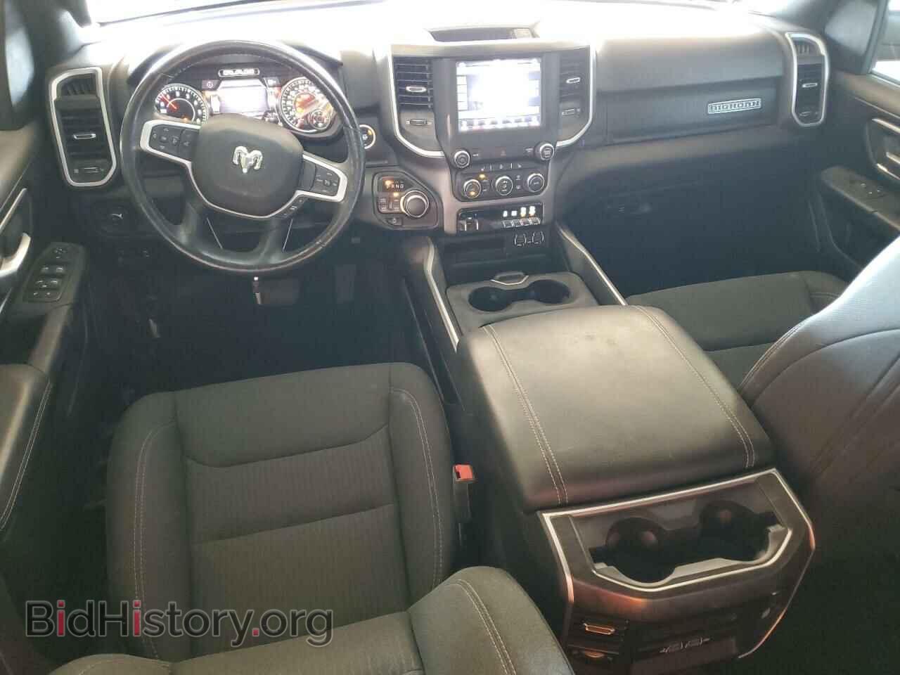 2020 RAM 1500 - VIN: 1C6SRFFT1LN409819 - Фото 8