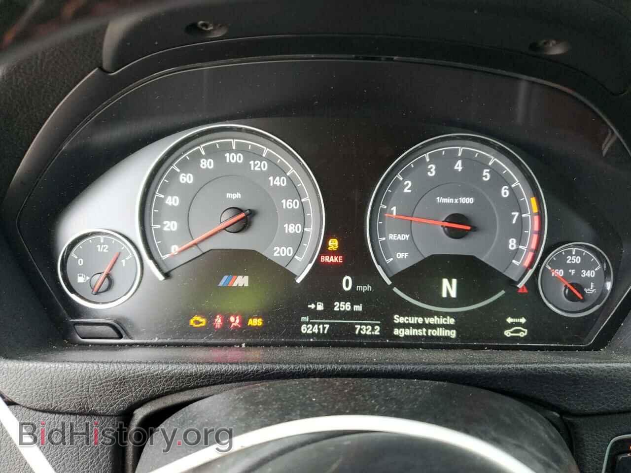 2018 BMW M3 - VIN: WBS8M9C53J5J78761 - Photo 9