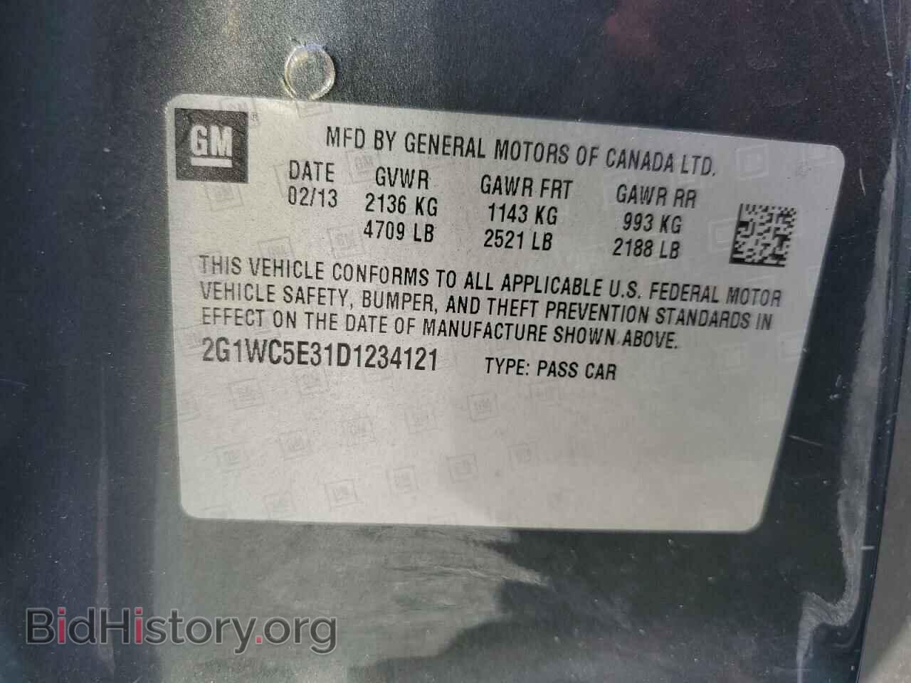 2013 CHEVROLET IMPALA - VIN: 2G1WC5E31D1234121 - Фото 12