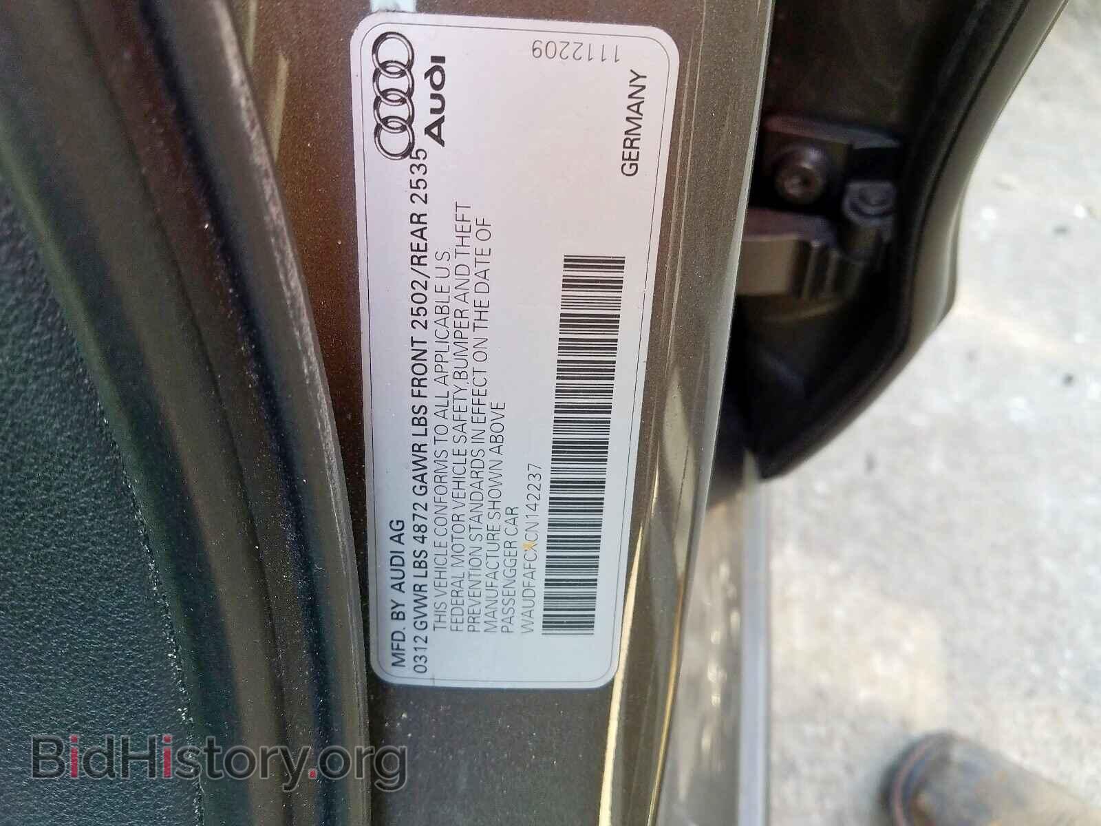 2012 AUDI A6 - VIN: WAUDFAFCXCN142237 - Фото 10