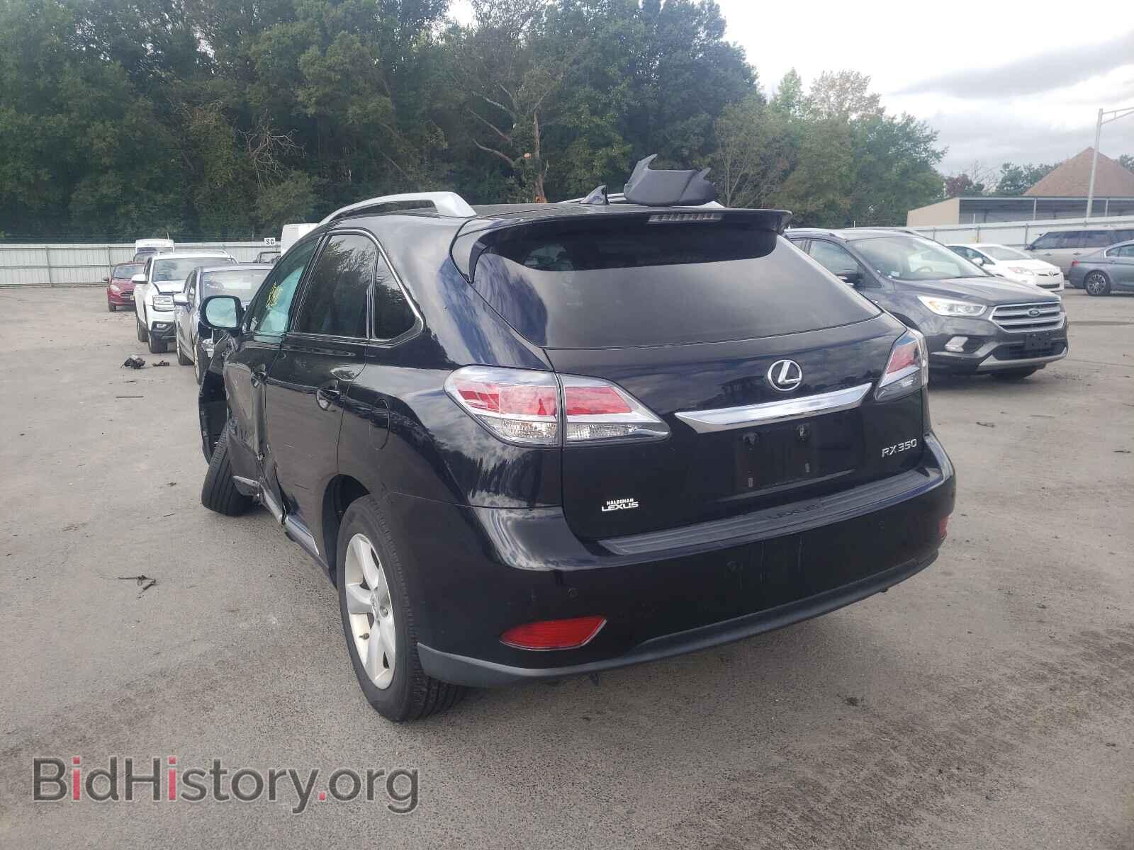 2015 LEXUS RX350 - VIN: 2T2BK1BA9FC264908 - Фото 3