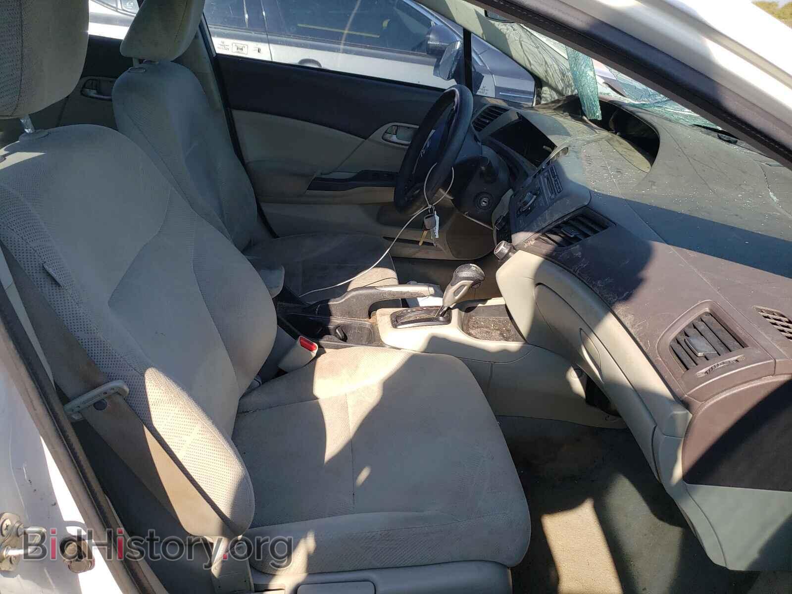 2012 HONDA CIVIC - VIN: 2HGFB2F59CH558367 - Фото 5