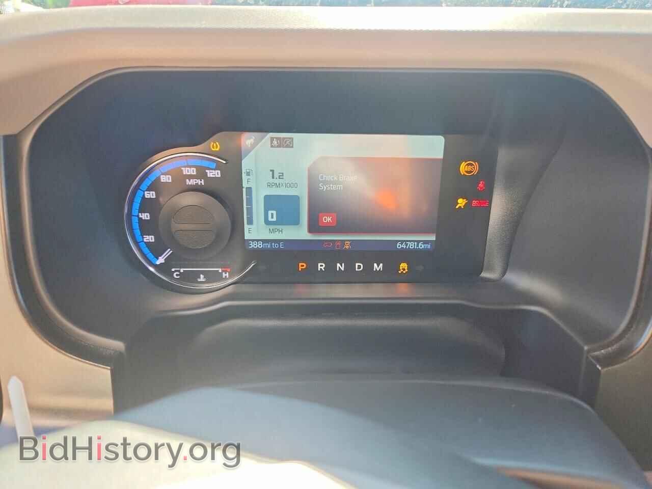 2023 FORD BRONCO - VIN: 1FMDE5CP8PLB32002 - Photo 9