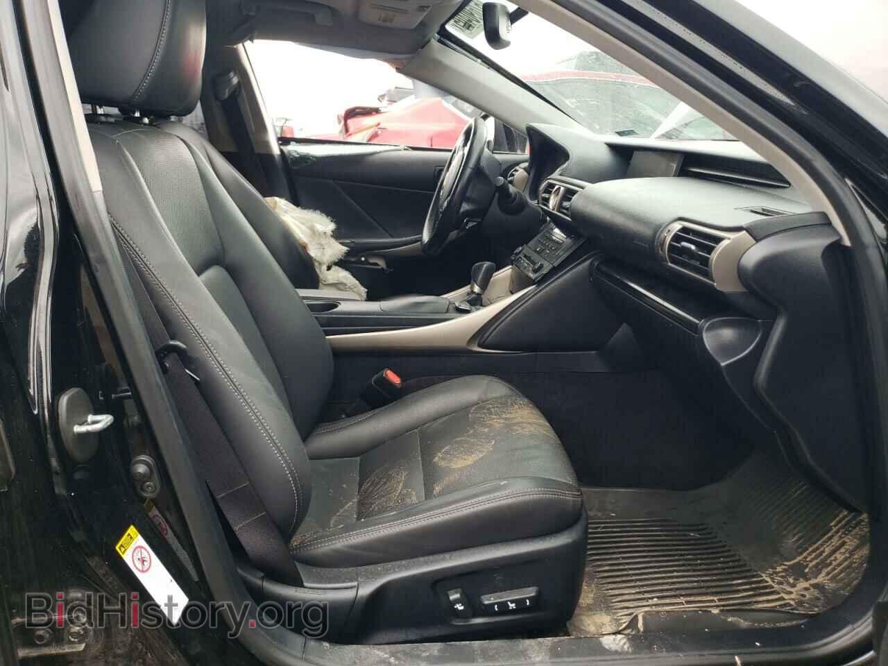 2014 LEXUS IS - VIN: JTHCF1D24E5001044 - Фото 7