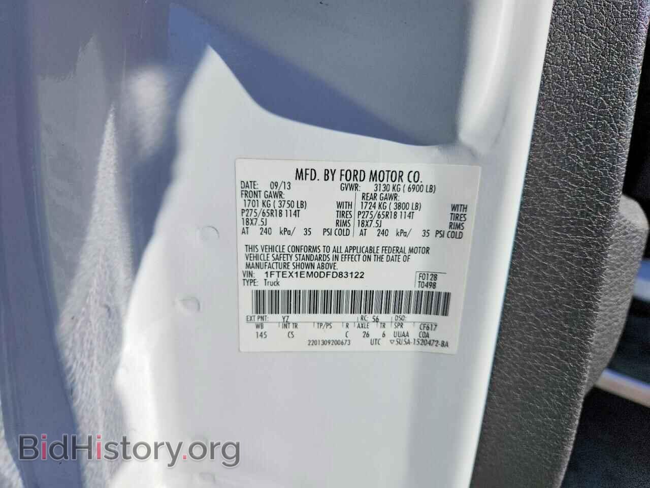 2013 FORD F150 - VIN: 1FTEX1EM0DFD83122 - Photo 12