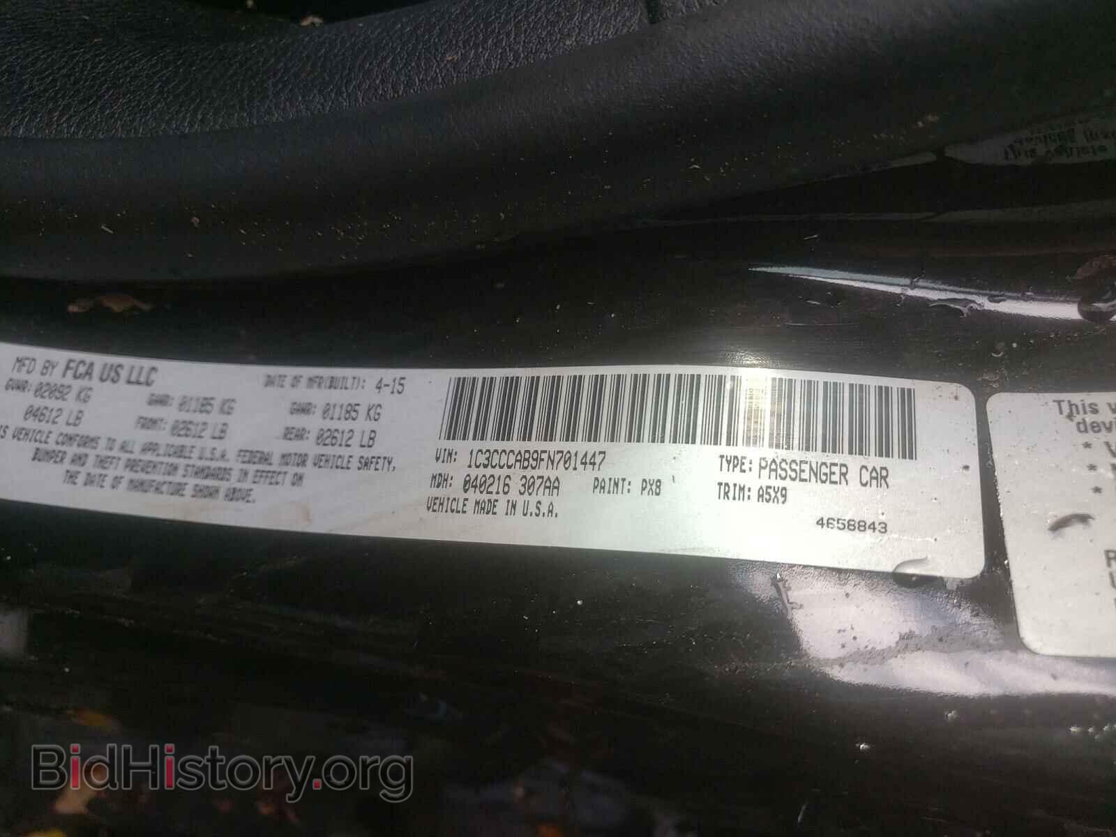 2015 CHRYSLER 200 - VIN: 1C3CCCAB9FN701447 - Фото 10
