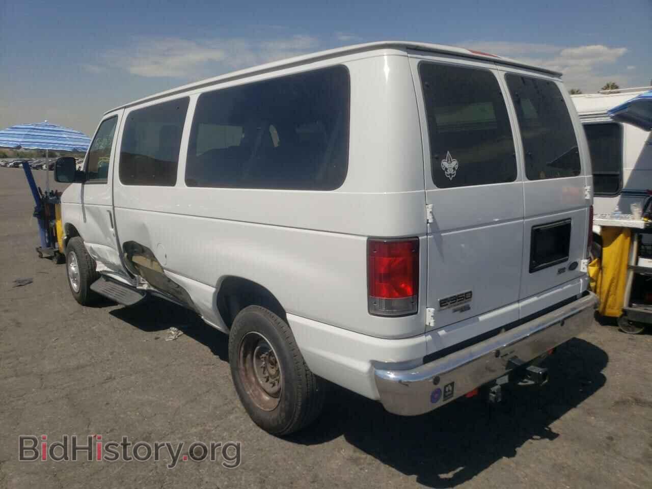 2014 FORD ECONOLINE - VIN: 1FBNE3BL3EDA14673 - Фото 3