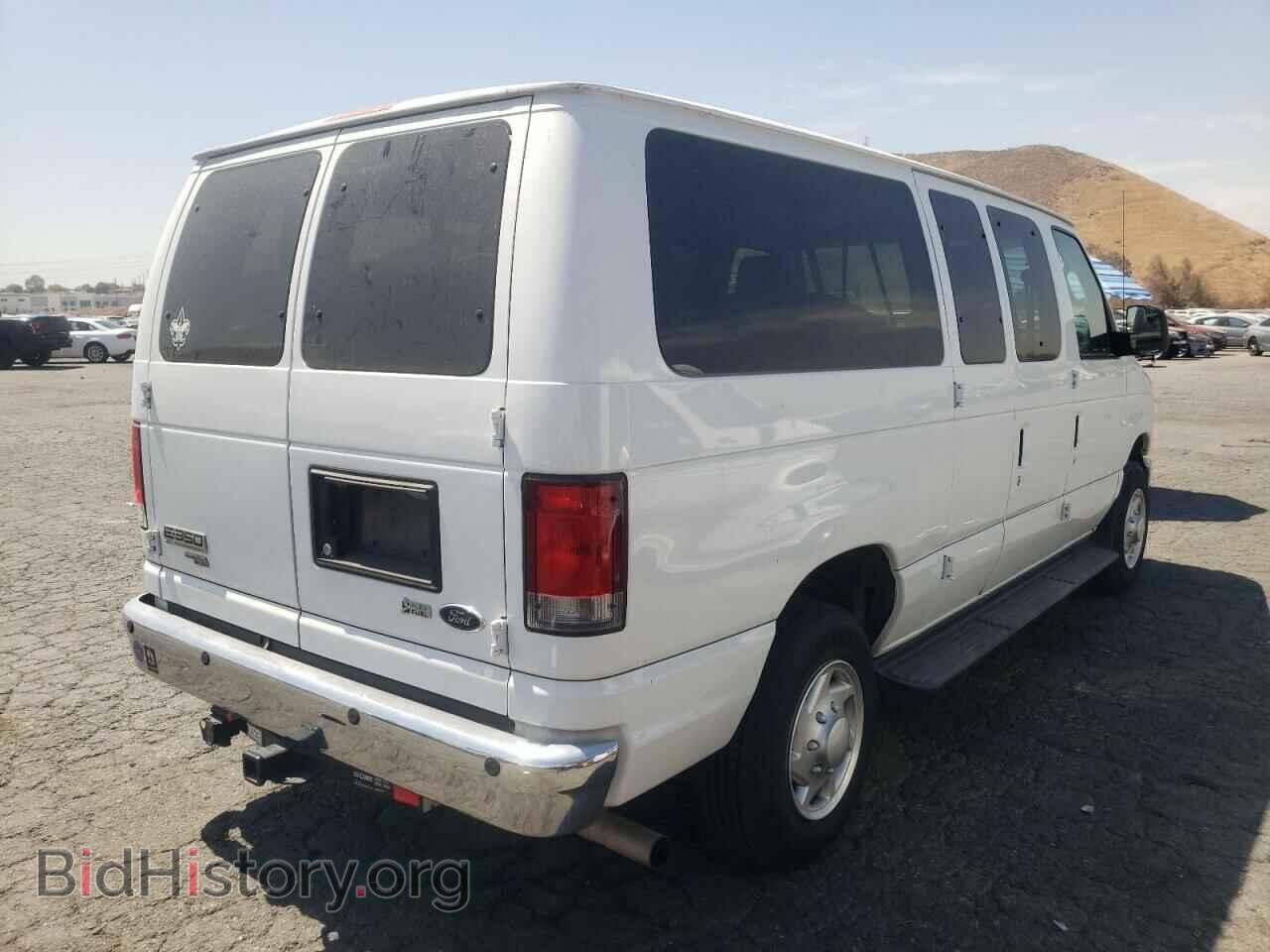 2014 FORD ECONOLINE - VIN: 1FBNE3BL3EDA14673 - Фото 4