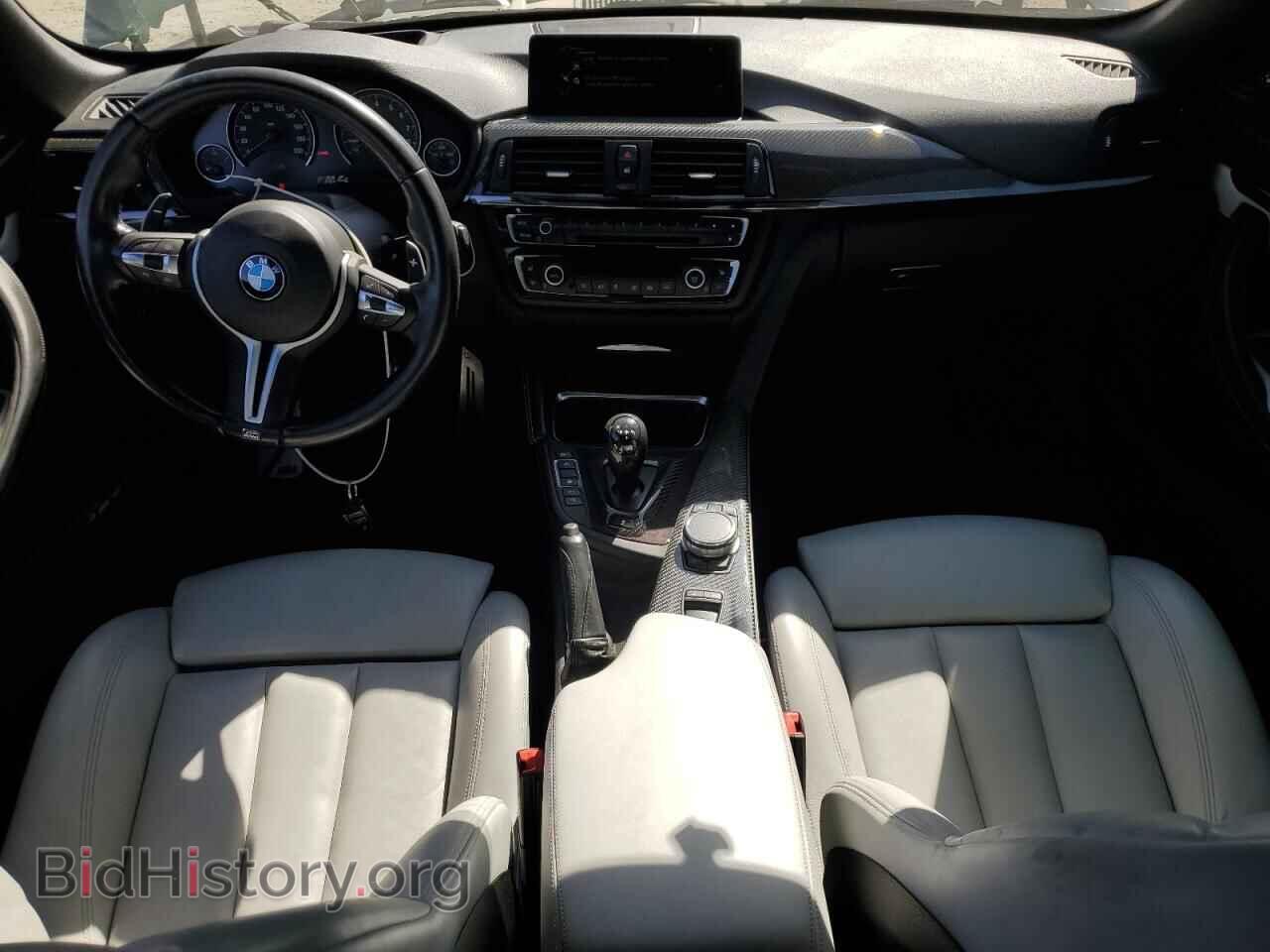 2015 BMW M4 - VIN: WBS3U9C56FP967461 - Фото 8