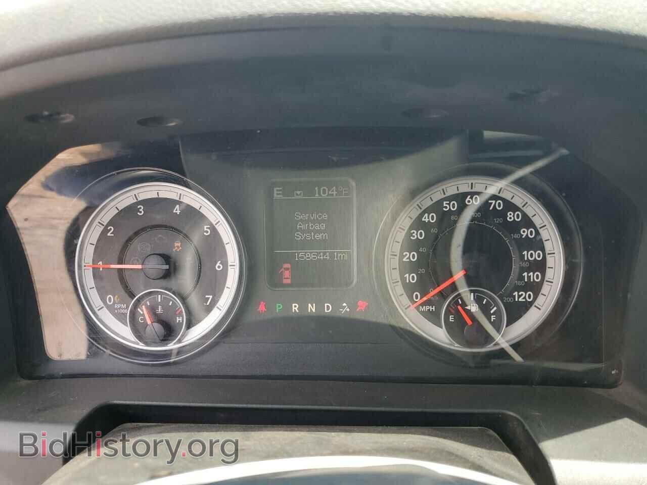 2014 RAM 1500 - VIN: 1C6RR7LT7ES284273 - Фото 9
