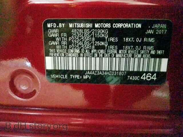 2017 MITSUBISHI OUTLANDER - VIN: JA4AZ3A34HZ031807 - Фото 10