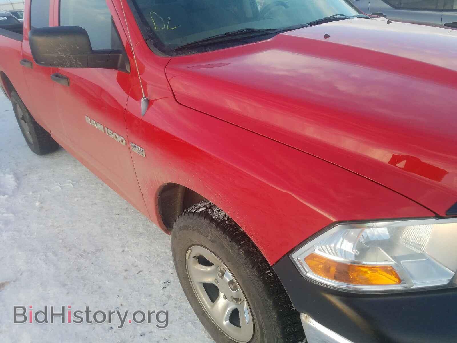2012 DODGE RAM 1500 - VIN: 1C6RD7FTXCS273890 - Photo 9