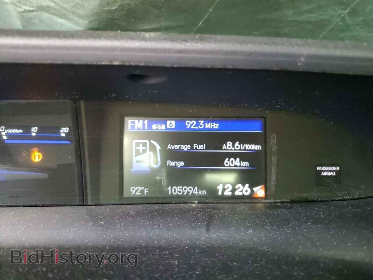 2015 HONDA CIVIC - VIN: 19XFB2F52FE239018 - Фото 9