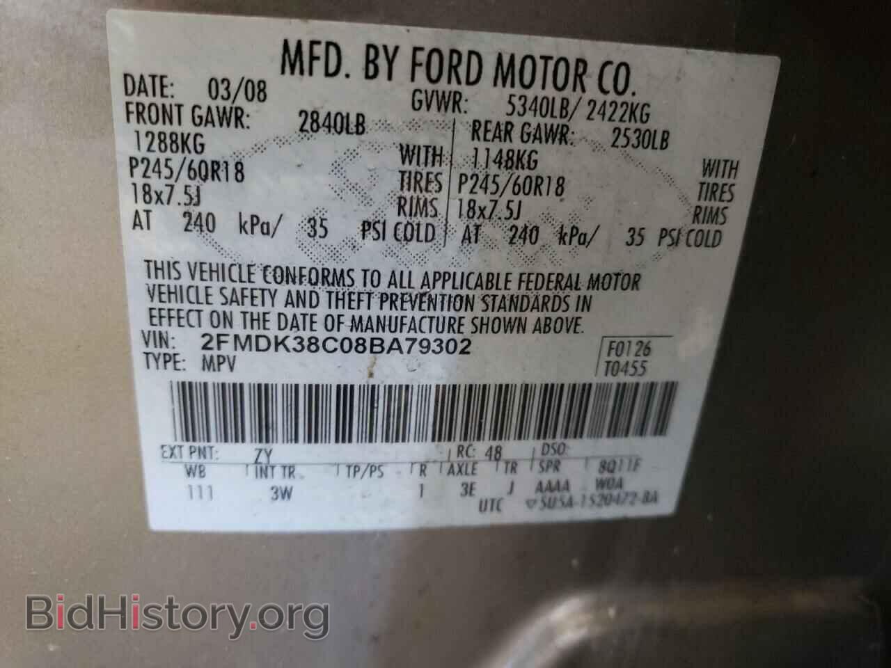 2008 FORD EDGE - VIN: 2FMDK38C08BA79302 - Photo 10