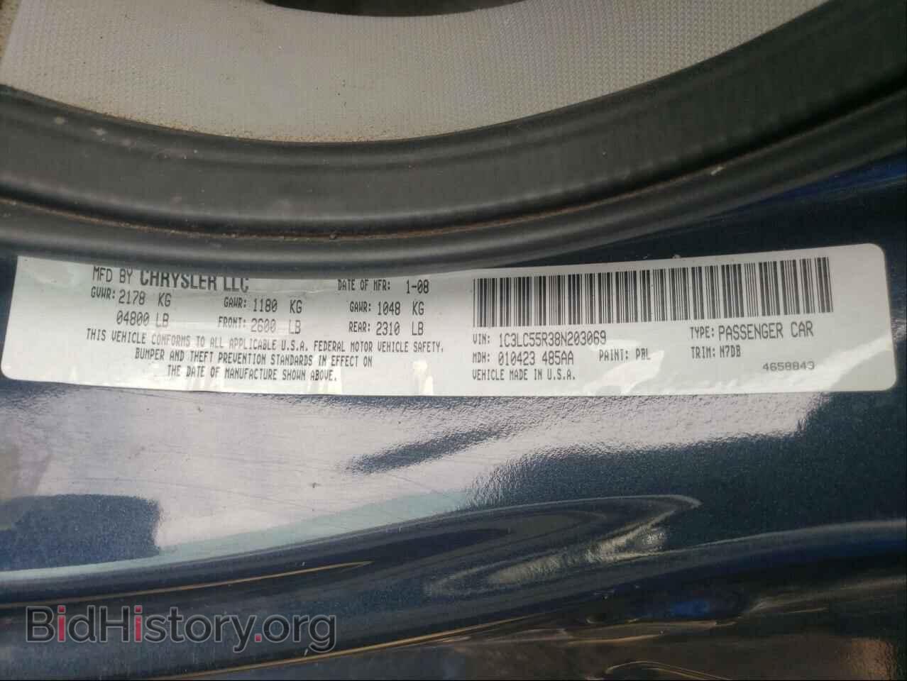 2008 CHRYSLER SEBRING - VIN: 1C3LC55R38N203069 - Фото 10
