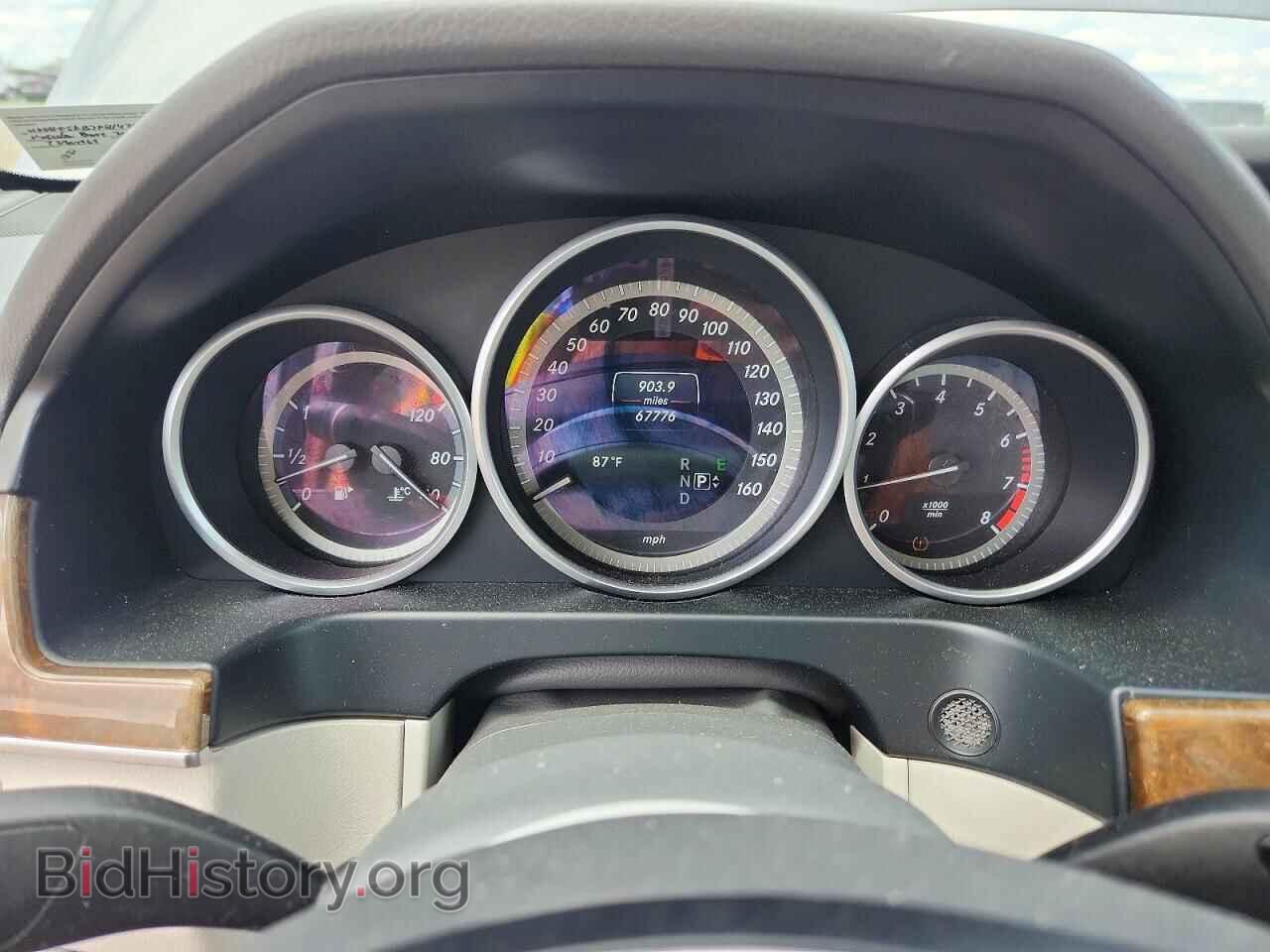 2015 MERCEDES-BENZ E-CLASS - VIN: WDDHF5KB7FB142605 - Фото 9