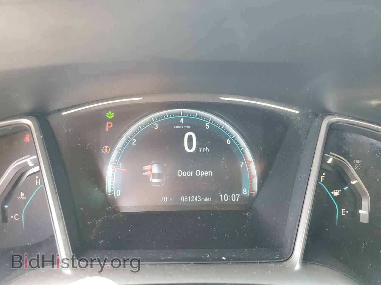 2017 HONDA CIVIC - VIN: 19XFC2F7XHE069993 - Фото 9