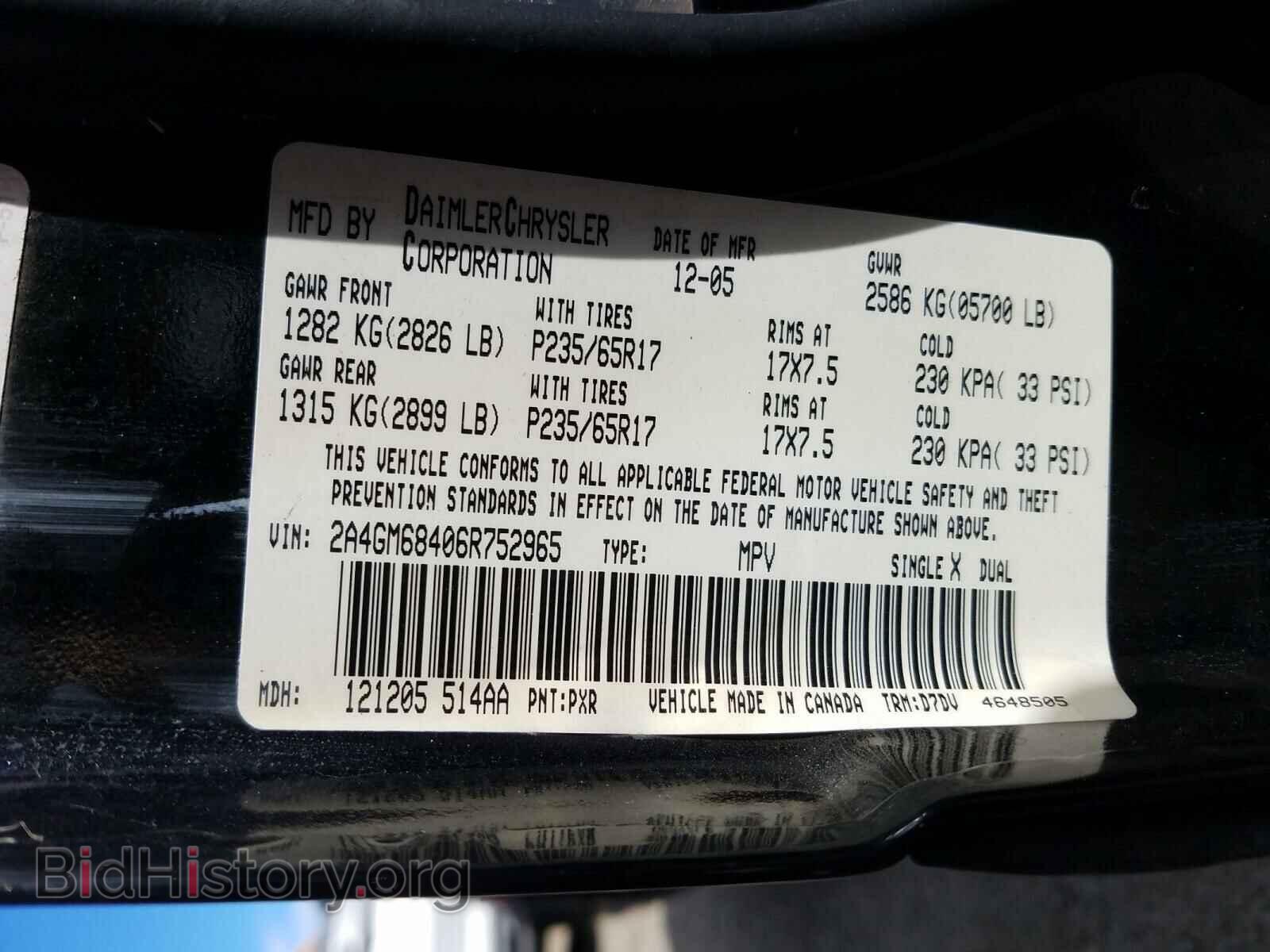 2006 CHRYSLER PACIFICA - VIN: 2A4GM68406R752965 - Фото 10