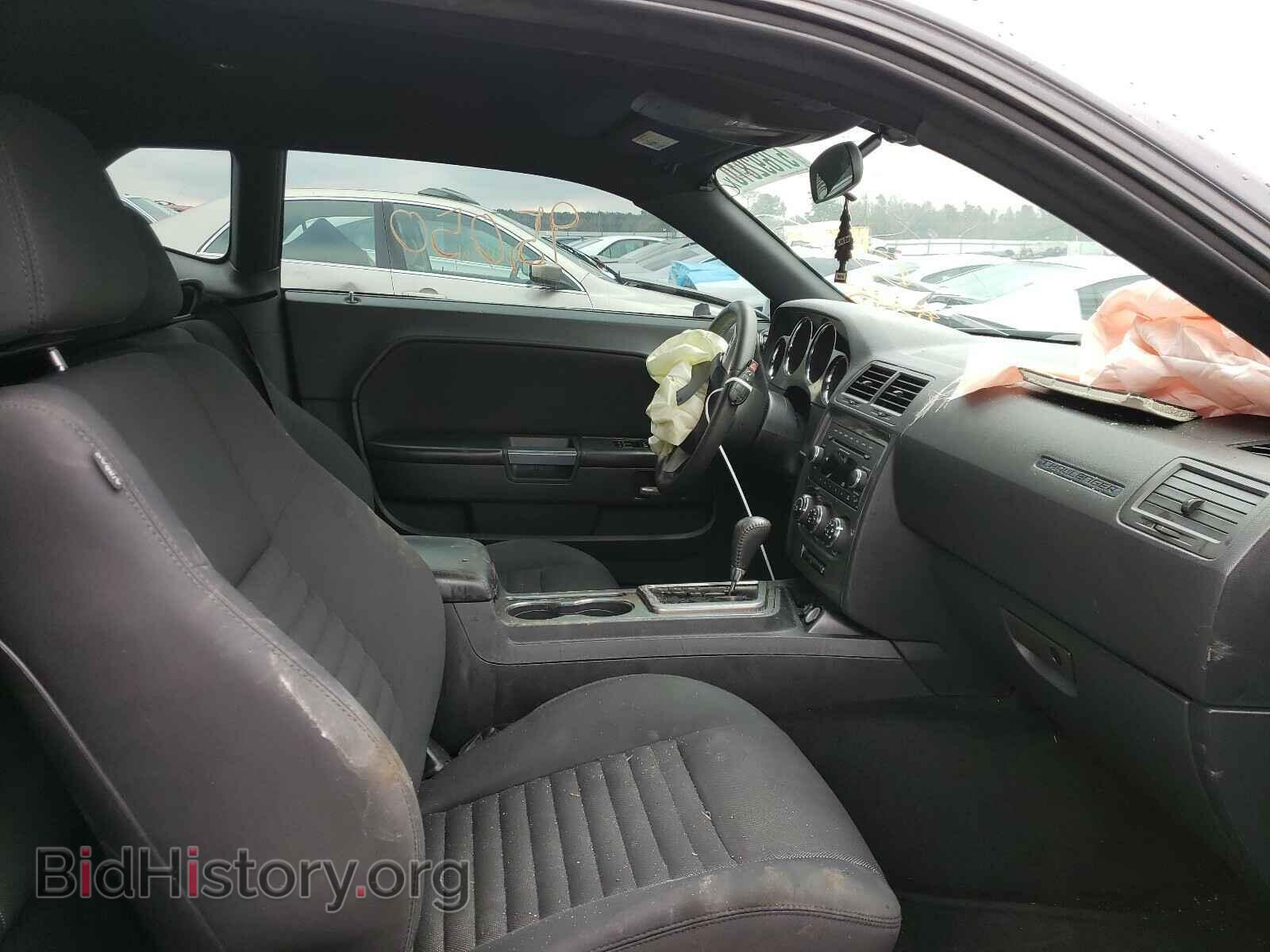 2013 DODGE CHALLENGER - VIN: 2C3CDYAG5DH704504 - Photo 5