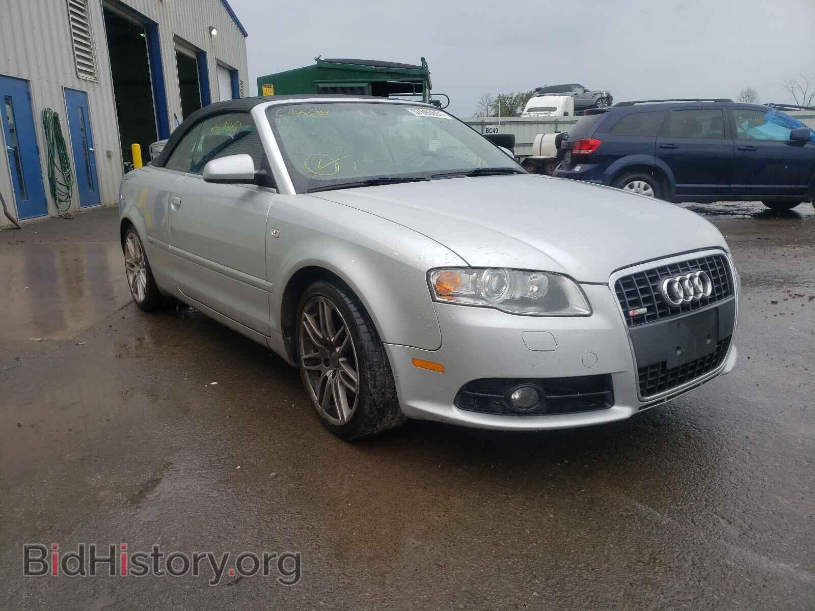 Фотография WAUDF48H39K010344 - AUDI A4 2009