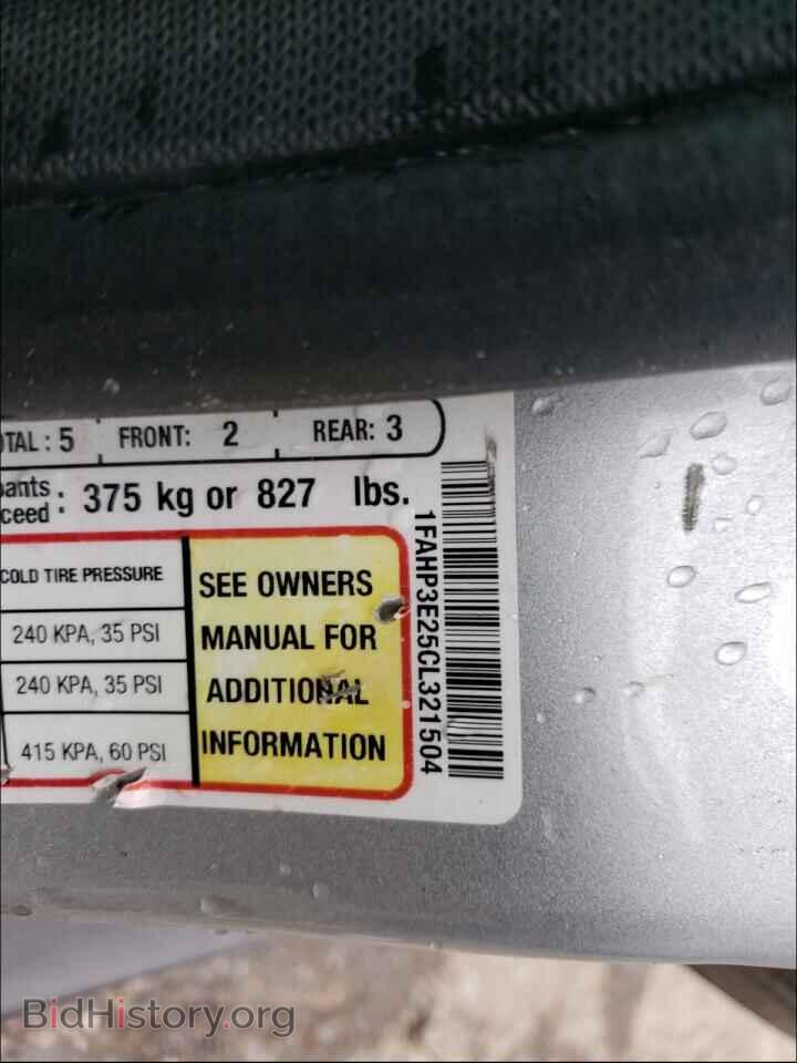 2012 FORD FOCUS - VIN: 1FAHP3E25CL321504 - Фото 10
