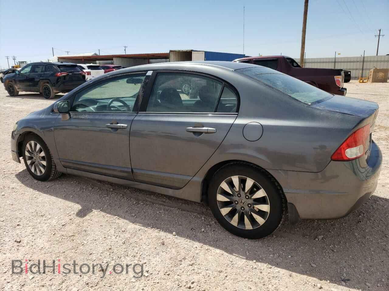 2011 HONDA CIVIC - VIN: 19XFA1F86BE041902 - Фото 2