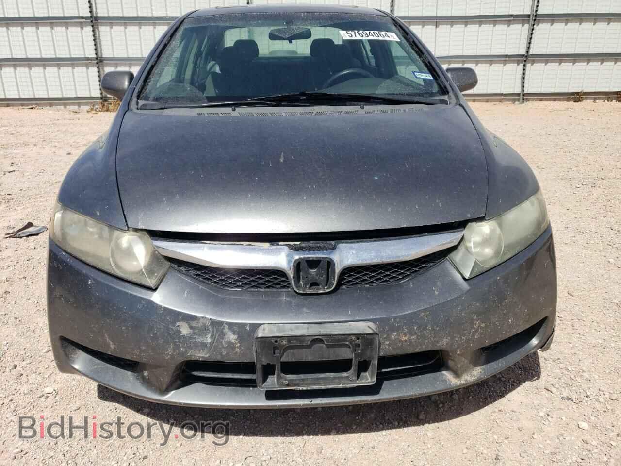2011 HONDA CIVIC - VIN: 19XFA1F86BE041902 - Фото 5