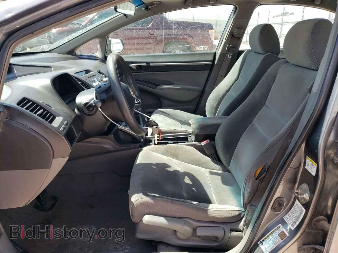 2011 HONDA CIVIC - VIN: 19XFA1F86BE041902 - Фото 7