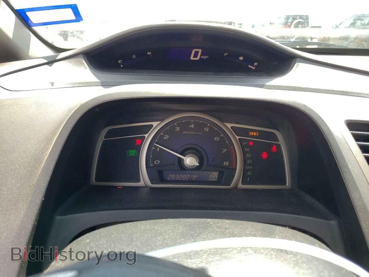 2011 HONDA CIVIC - VIN: 19XFA1F86BE041902 - Фото 9