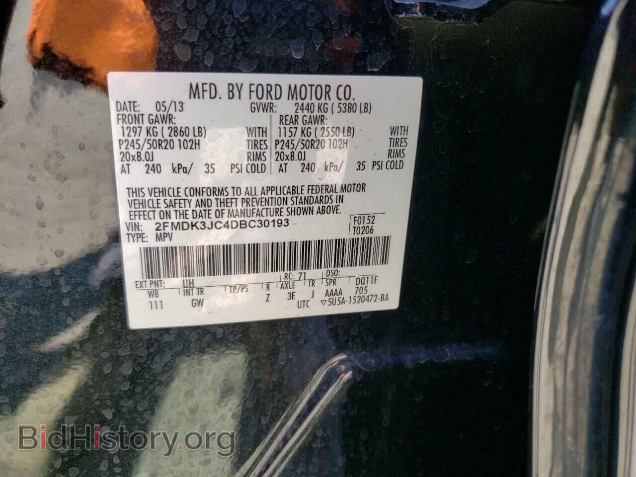2013 FORD EDGE - VIN: 2FMDK3JC4DBC30193 - Photo 10