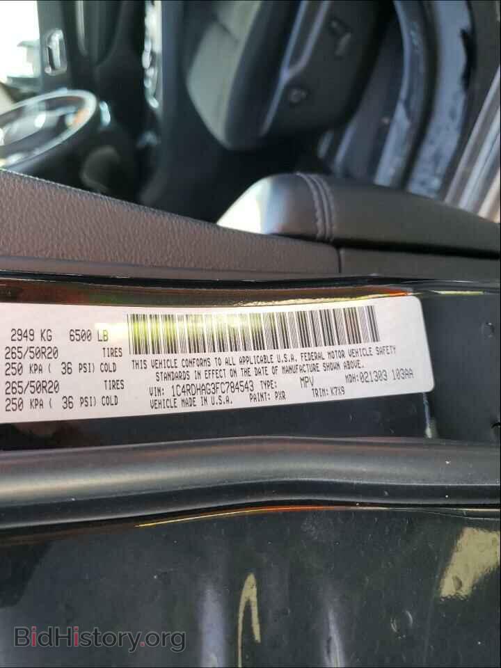 2015 DODGE DURANGO - VIN: 1C4RDHAG3FC784543 - Photo 10