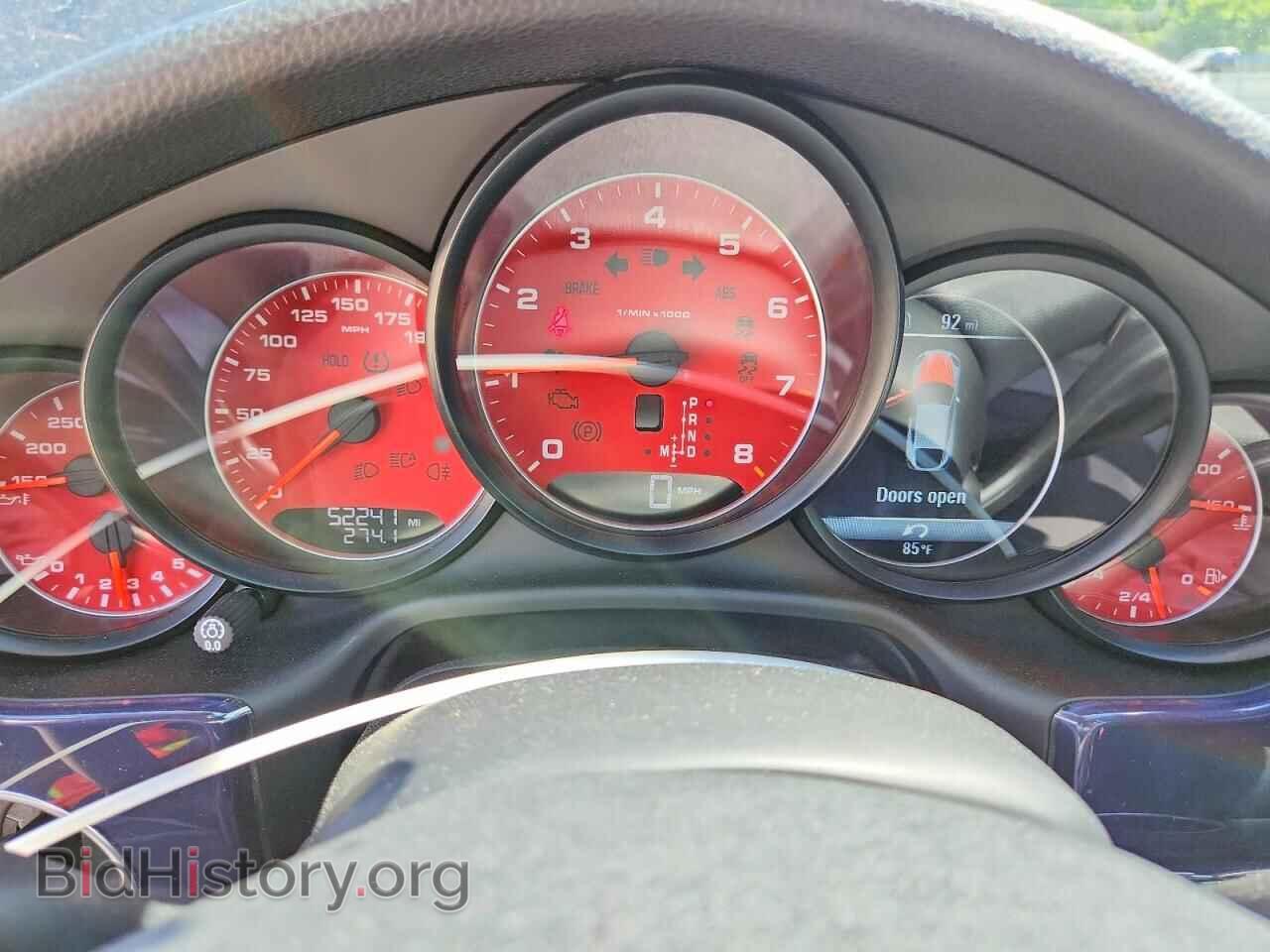 2015 PORSCHE PANAMERA - VIN: WP0AA2A70FL005974 - Photo 9