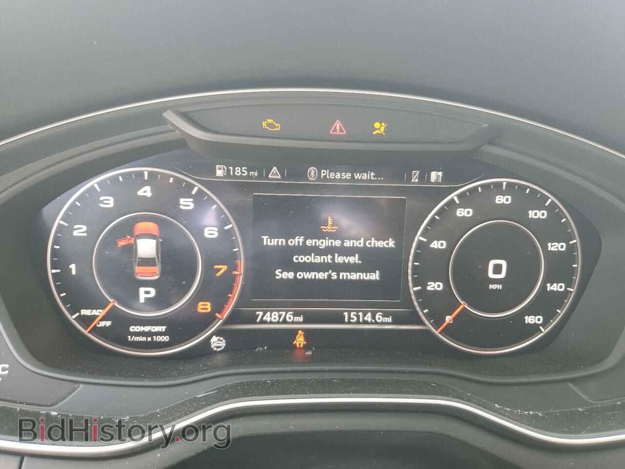 2017 AUDI A4 - VIN: WAULNAF46HN046085 - Фото 9