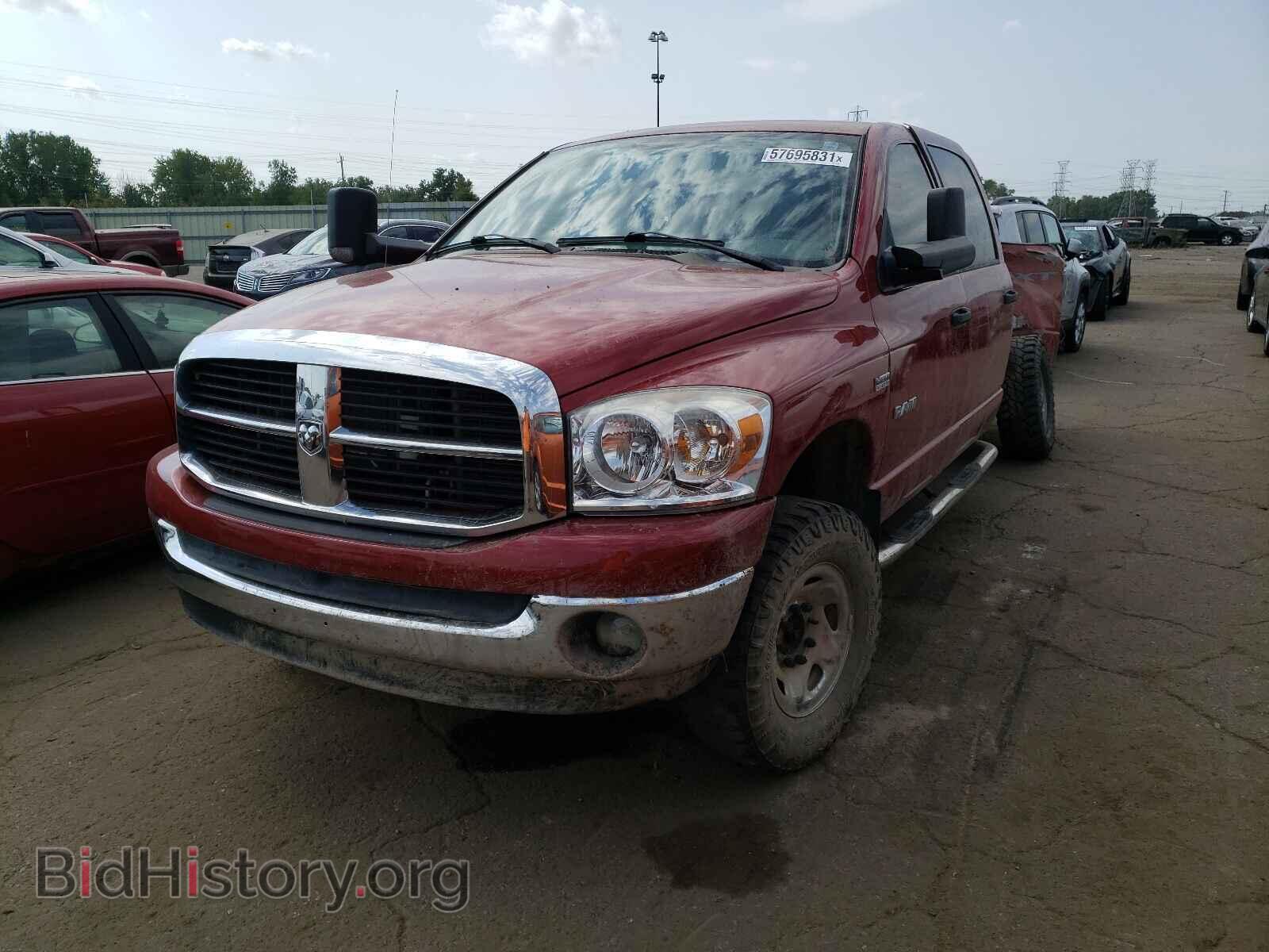 2008 DODGE RAM 1500 - VIN: 3D7KS19D88G170795 - Фото 2