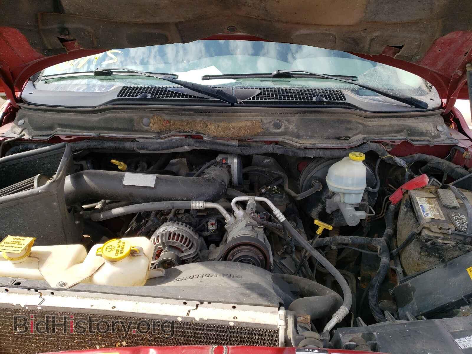 2008 DODGE RAM 1500 - VIN: 3D7KS19D88G170795 - Фото 7