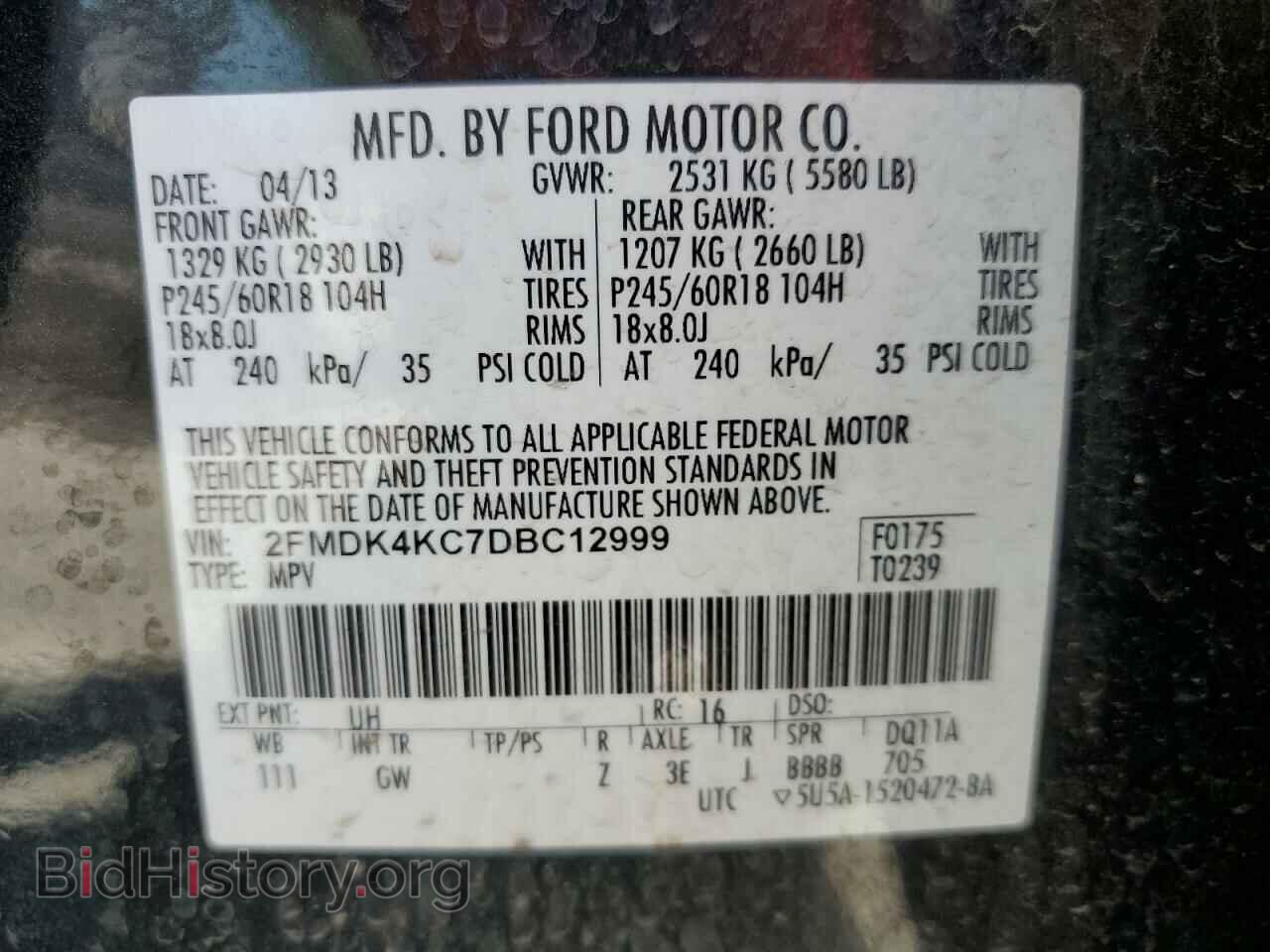 2013 FORD EDGE - VIN: 2FMDK4KC7DBC12999 - Photo 13