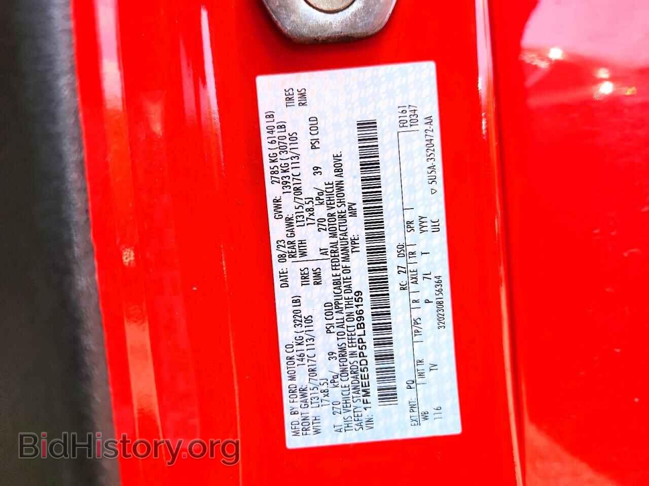 2023 FORD BRONCO - VIN: 1FMEE5DP5PLB96159 - Photo 13