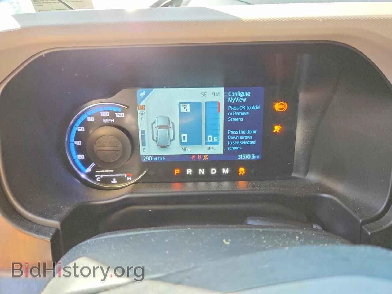 2023 FORD BRONCO - VIN: 1FMEE5DP5PLB96159 - Photo 9