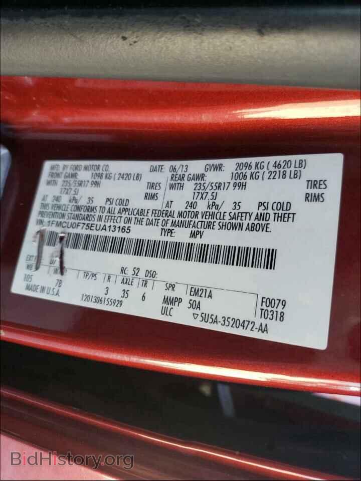 2014 FORD ESCAPE - VIN: 1FMCU0F75EUA13165 - Фото 10