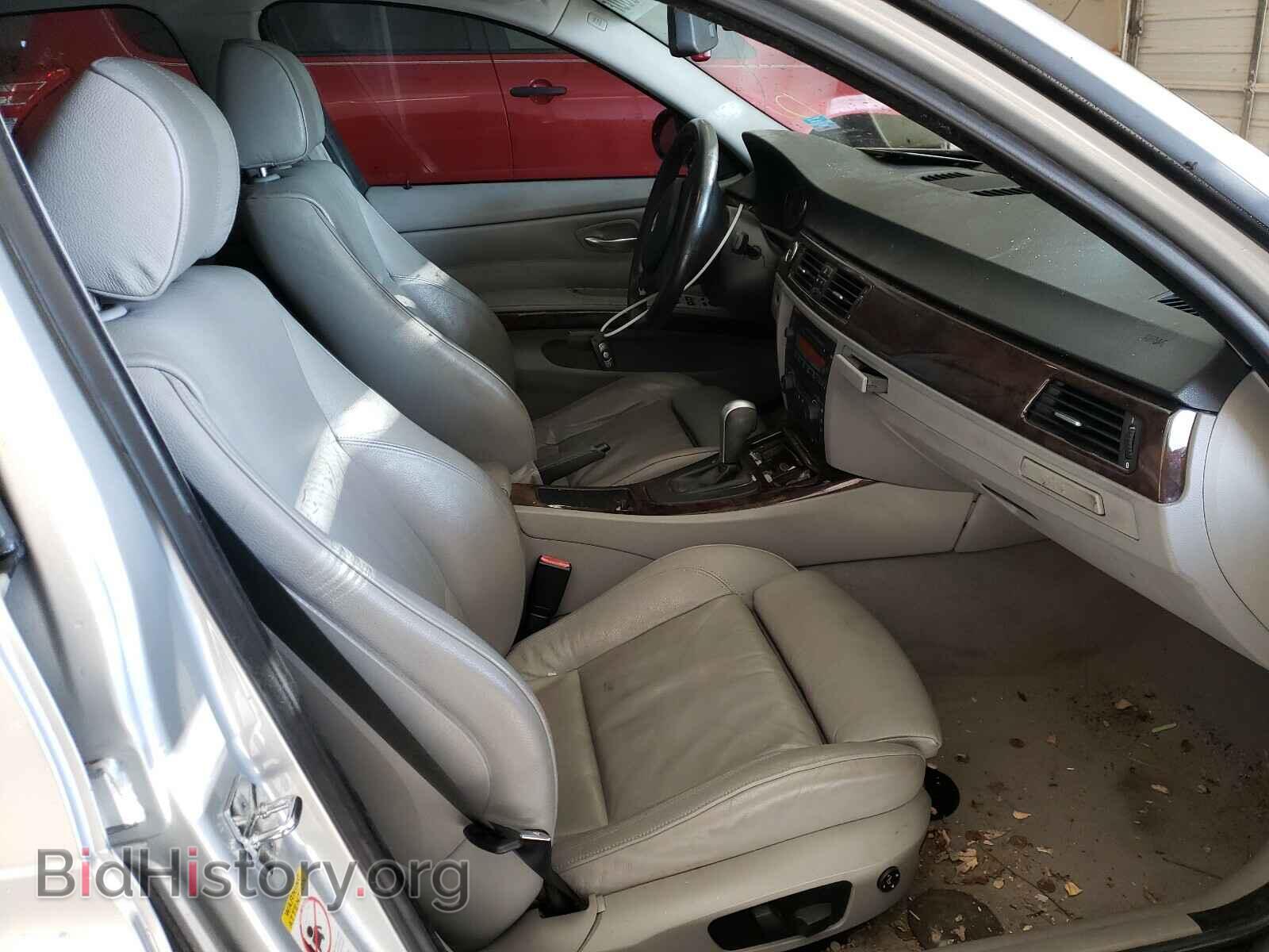2006 BMW 3 SERIES - VIN: WBAVB17536NK30809 - Фото 5